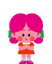 えむちゃん