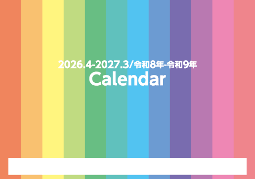 design-73