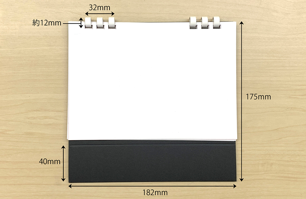 エコリングタイプ(オフセット)