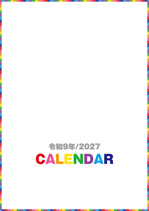design-17