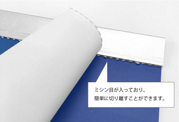 タンザックカレンダー印刷