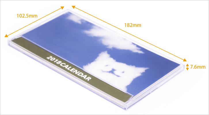 卓上カレンダー印刷(オンデマンド)