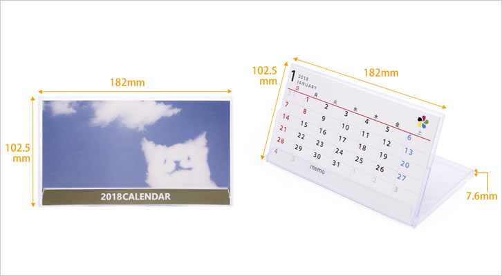 卓上カレンダー印刷(オンデマンド)