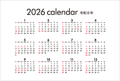 ポストカードカレンダー