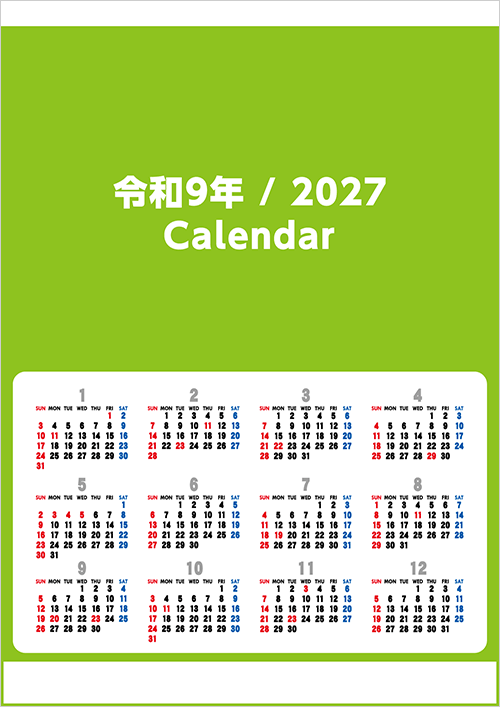 design-1