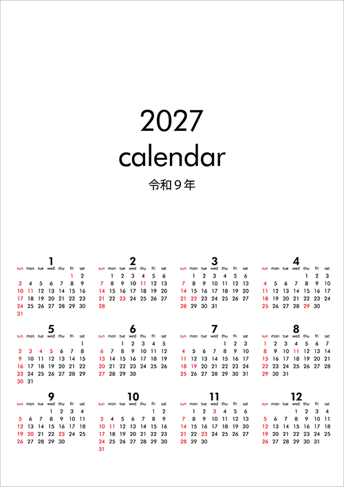 design-11