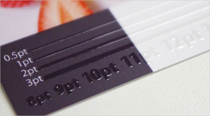 クリアニス印刷の仕様