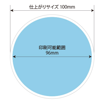 コースター印刷 円形100mm