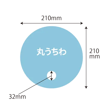 丸うちわ