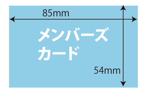 85×54mm
