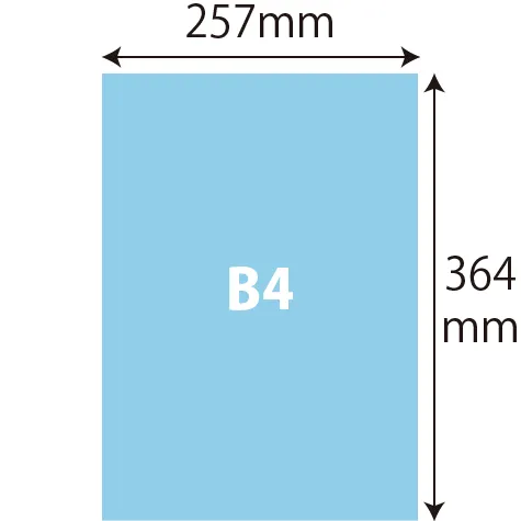 B4サイズ