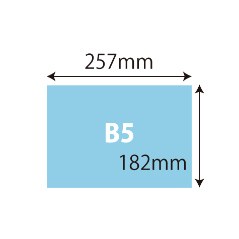 B5サイズ