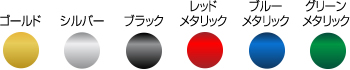 クリアファイル印刷(オフセット)