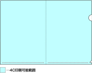クリアファイル印刷(オフセット)