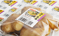 シール印刷 オフセット