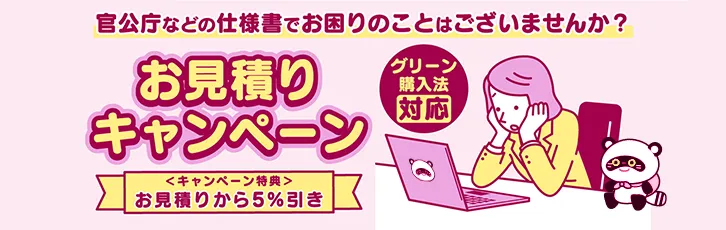  ꡼ˡ 