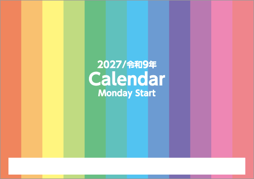design-74
