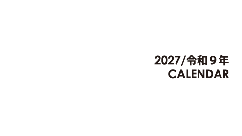design-23