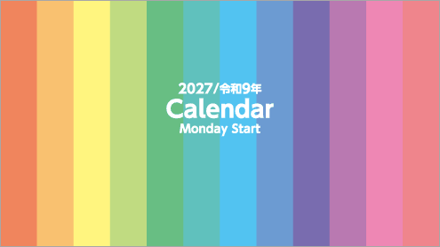 design-74