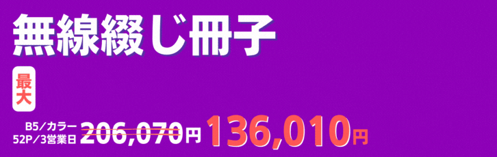 ̵Ұʥեåȡ