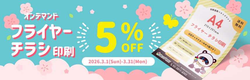  �����ڡ��� 