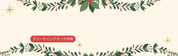  ꡼ƥ󥰥ɰ 