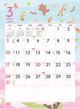 [NK60]暦生活　季節のカレンダー