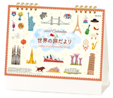 [SG9141]������ι�����