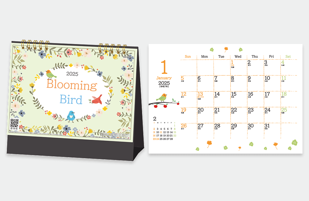 [SG9220]Blooming Bird