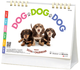 [SG952]DOGDOGDOG