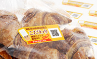 シール印刷 オフセット