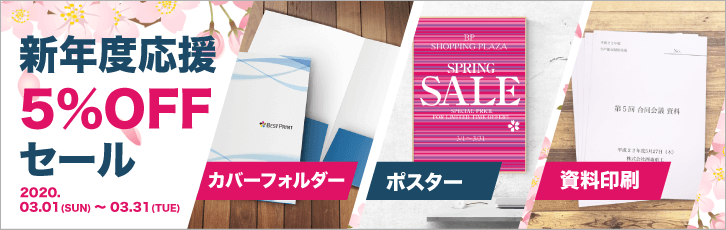 ǯٱ5%OFF