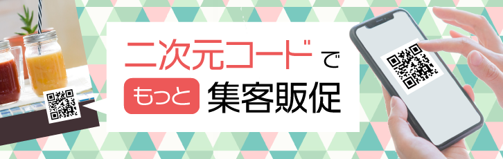 󼡸ɤǤäȽ¥