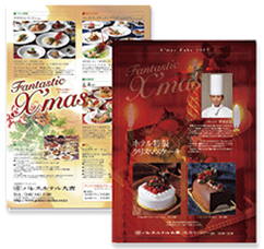 無線綴じ冊子