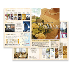 無線綴じ冊子