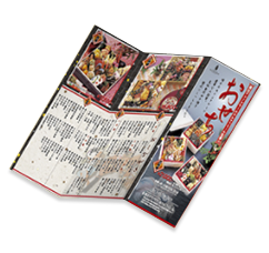 無線綴じ冊子