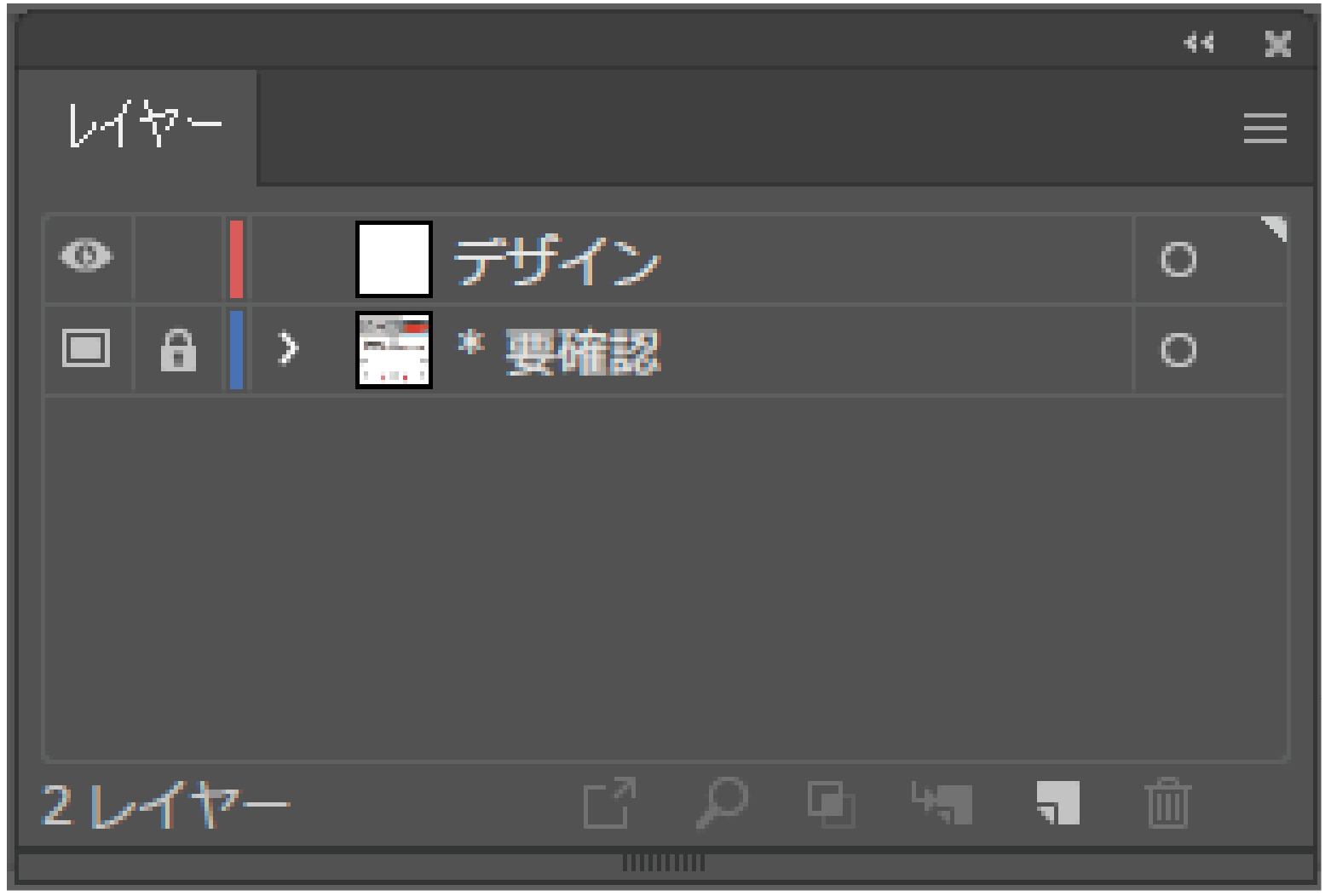 テンプレートをご利用の際