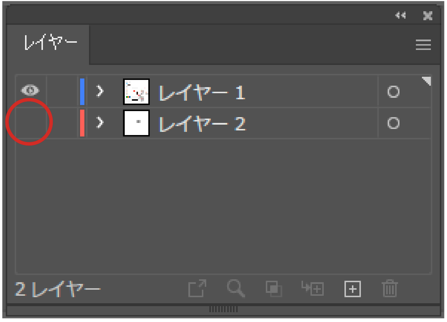 非表示レイヤーは印刷されません