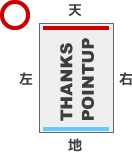 天地OK