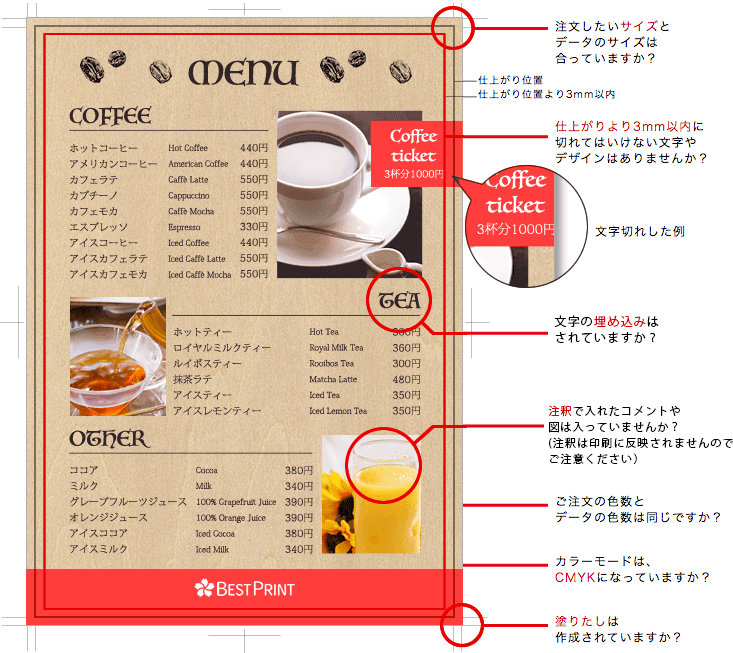 Adobe PDF